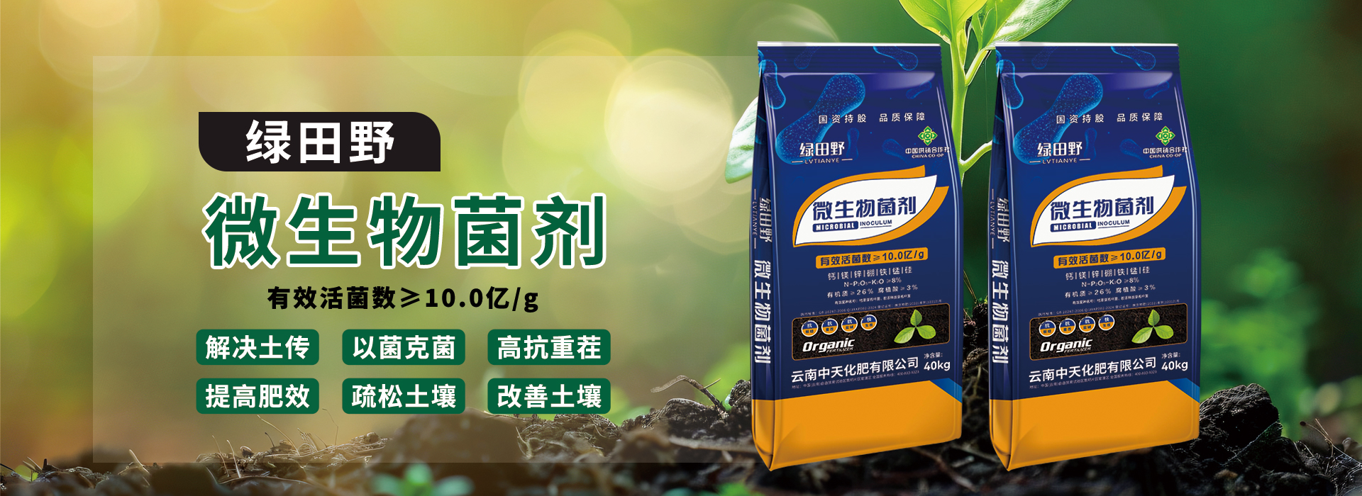 未知图片